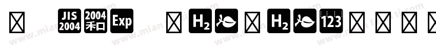 X OTF Xinying字体转换